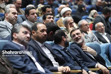 اولین رویداد اعطای نشان مشهد