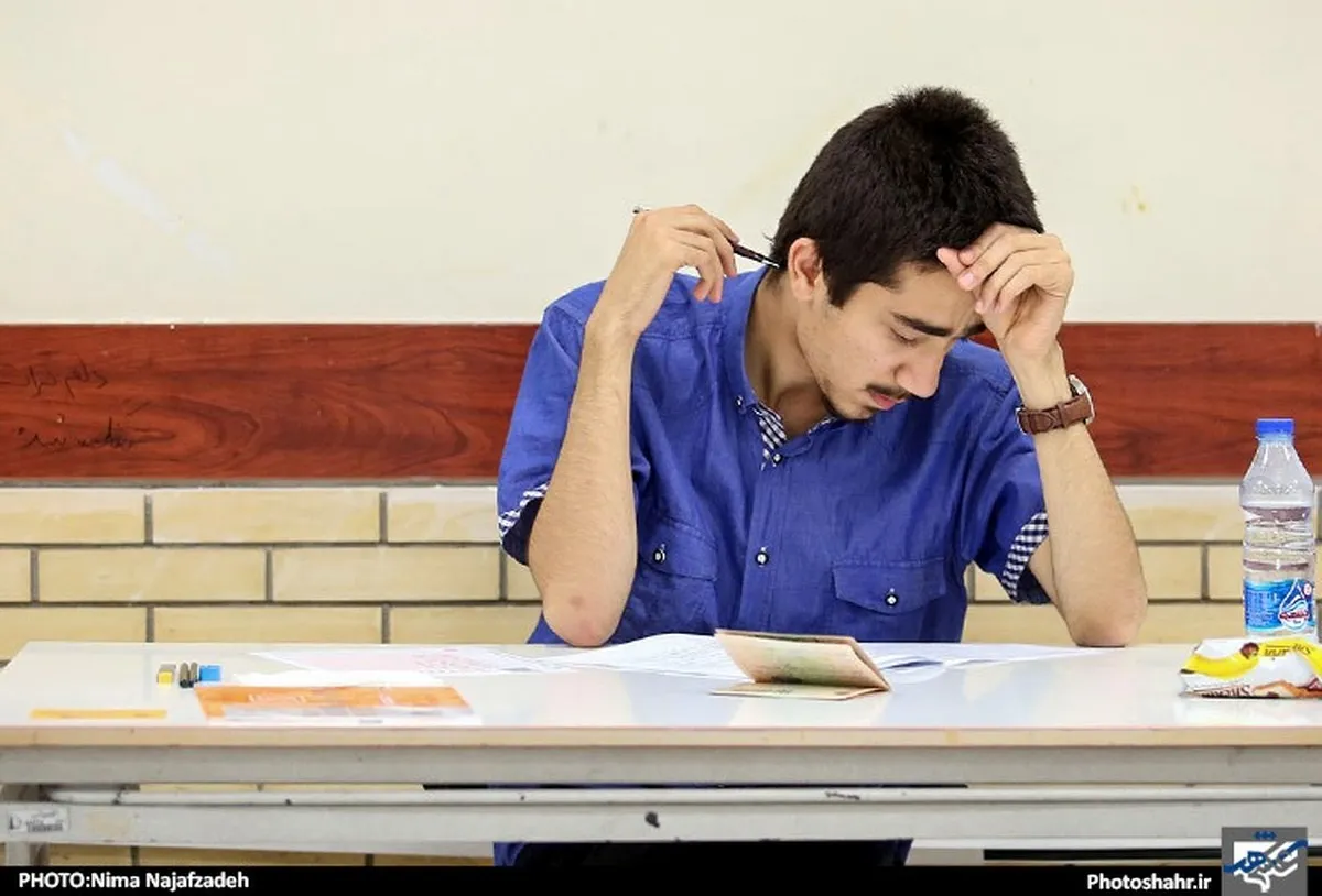 اصلاحات جدید دفترچه راهنمای آزمون استخدامی آموزگاری و استثنایی اعلام شد