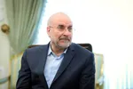 نشست مشترک سران قوا به میزبانی دولت برگزار شد (۱۱ اسفند ۱۴۰۳)