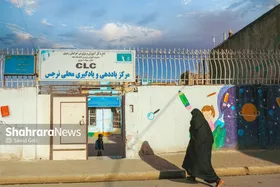 نهضت سوادآموزی دیگر به آموزش خواندن و نوشتن محدود نمی&zwnj;شود | الفبای باسوادی با روش&zwnj;های جدید