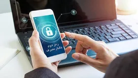 اجرای طرح &laquo;یکسان سازی محتوای پیامک رمز دوم پویا&raquo; + جزئیات