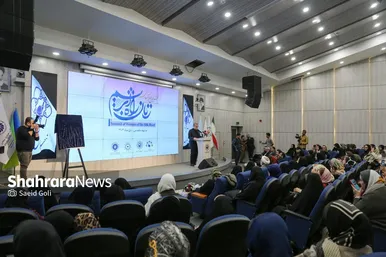 گزارش تصویری | نخستین اجلاس ملی زنان راه ابریشم (۲۹ دی‌ ۱۴۰۳)