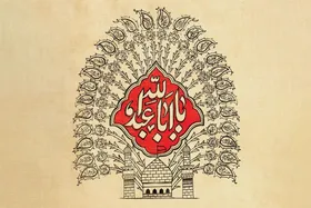 چرا تولی و تبری شرط نجات است؟