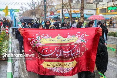اجتماع منتظران ظهور
