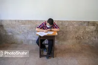 امتحانات جبرانی دانش‌آموزان از ۱۵ مرداد ۱۴۰۳ آغاز خواهد شد