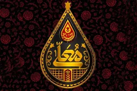ویدئو | نوای ماندگار جنوب در حسینیه معلی