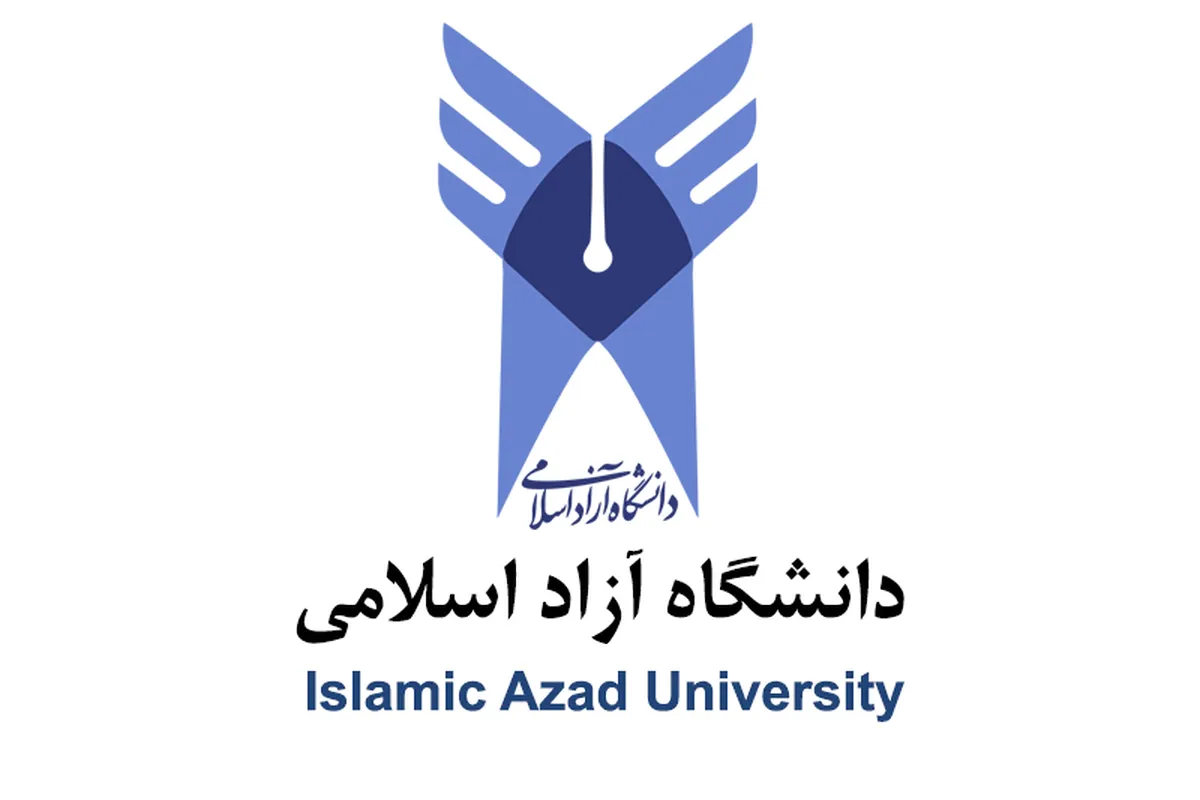 جزئیات برگزاری امتحانات دانشگاه آزاد اسلامی در استان‌ها | آغاز آزمون‌ها از ۲۰ دی