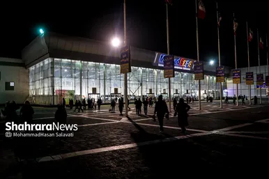 گزارش تصویری | بیست‌و چهارمین نمایشگاه عرضه مستقیم کالا و فروش بهاره