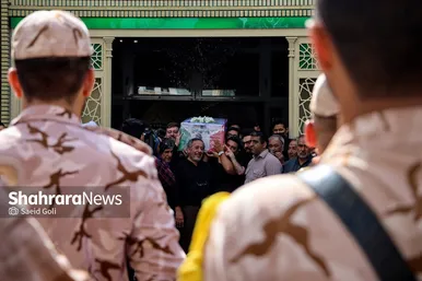 تشییع پیکر جانباز شهید عباس معروفی در مشهد