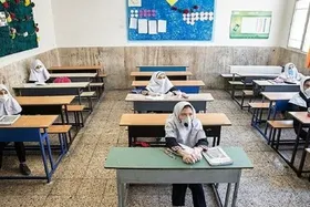 مدارس و دانشگاه&zwnj;های اصفهان فردا (۲۵ دی ۱۴۰۱) تعطیل شد | ساعت کاری ادارات تغییر کرد