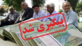 خبر خوش برای بازنشستگان/ افزایش حقوق بازنشستگان خرداد اعمال می&zwnj;شود