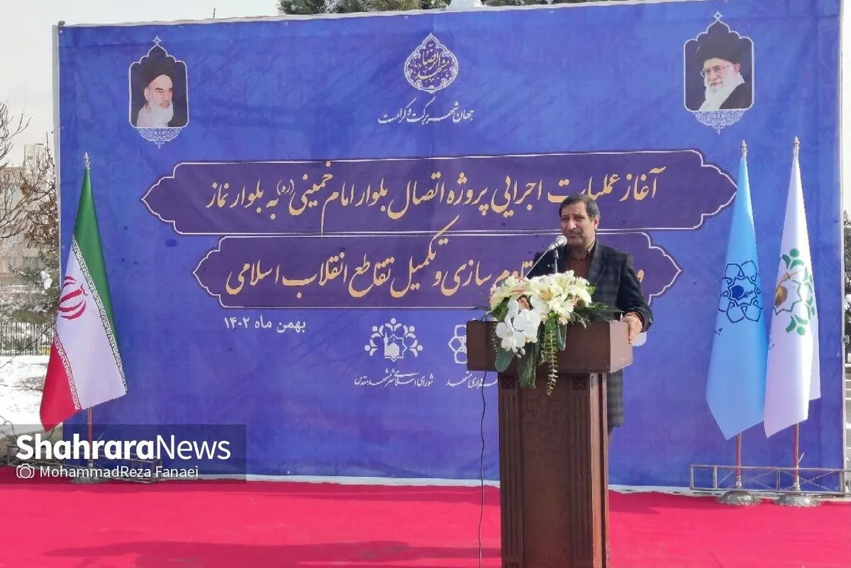 داوری: مدیریت شهری پای کار مردم است تا خللی در خدمت‌رسانی ایجاد نشود