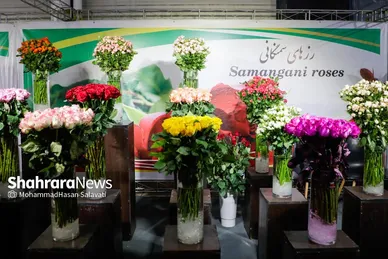 گزارش تصویری | افتتاح بیست‌ودومین نمایشگاه بین‌المللی گل و گیاه مشهد