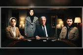 سریال «بی عاطفه»، ملودرام جوانانه یک کارگردان کهنه کار | جدال زخم های کهنه