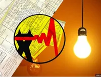 مشترکان پرمصرف پیامک اخطار قطع برق دریافت می‌کنند