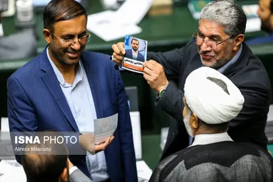 انتخابات هیئت‌رئیسه مجلس دوازدهم