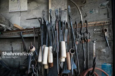 عزیزِ آهنگر