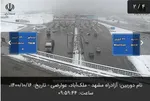 آخرین وضعیت راه‌های استان | رانندگان احتیاط کنند + عکس