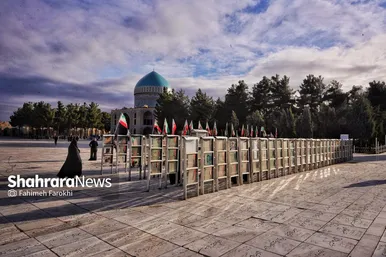 گزارش تصویری | مراسم غبارروبی مزار شهدا به مناسبت دهه مبارک فجر