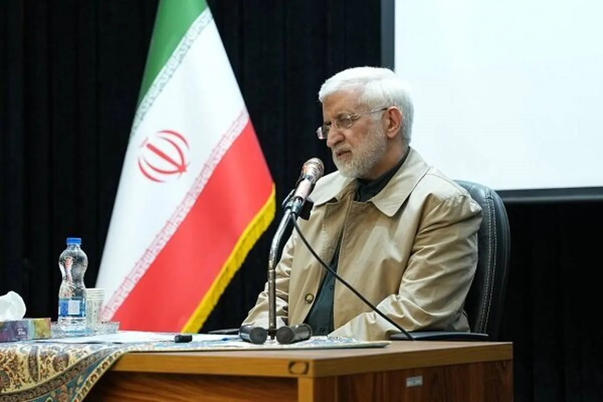 جلیلی: آمریکا نشان داد مذاکره را پوششی برای فشار و حمله می‌داند | مطالبه انتقام، دفاع از حقوق ملت‌ها و حاکمیت کشورهاست