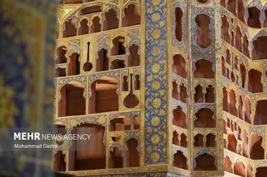 مجموعه جهانی شیخ صفی الدین اردبیلی