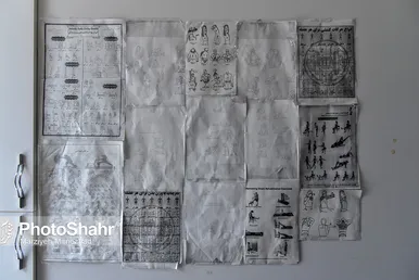 خانه ارغوان