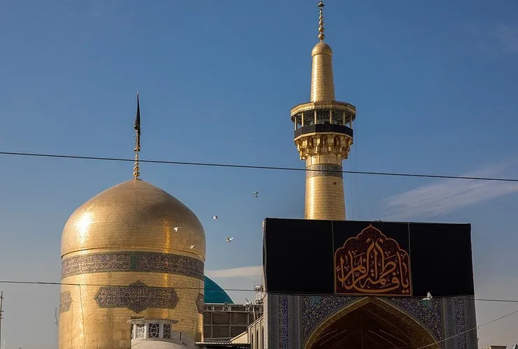 اعلام  ویژه‌برنامه‌های شهادت حضرت فاطمه زهرا (س) در حرم مطهر امام هشتم (ع)