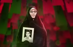 تقریظ رهبر معظم انقلاب بر کتاب &laquo;مهاجر سرزمین آفتاب&raquo; رونمایی می&zwnj;شود