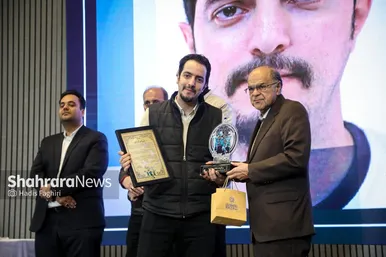 گزارش تصویری | آیین اختتامیه نخستین جشنواره رسانه‌های ورزشی استان خراسان رضوی