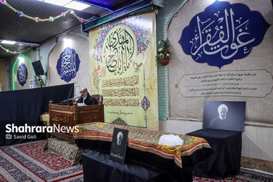 گزارش تصویری | آیین تشییع پیکر آیت‌الله «محمدهادی عبدخدایی»