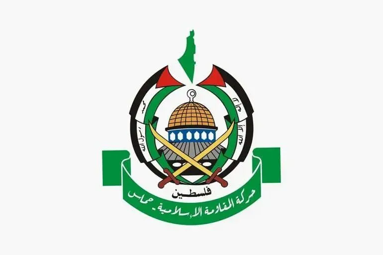 حماس و غزه