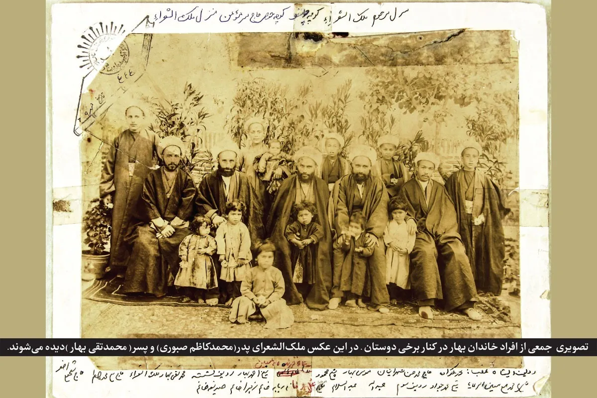 طبع شعری که وقف حرم می‌شد | نگاهی به تاریخ منصب ملک‌الشعرایی آستان قدس