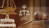 دستور شناسایی و توقیف اموال ۱۰۰ نفر خائن وطن در استان اصفهان صادر شد (۲۳ خرداد ۱۴۰۵)