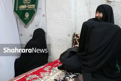 روضه خانگی