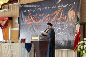 ضرورت پرداختن بیشتر به موضوع گفتمان&zwnj;سازی بیانات رهبر معظم انقلاب | ایران مهد تمدن بشری است