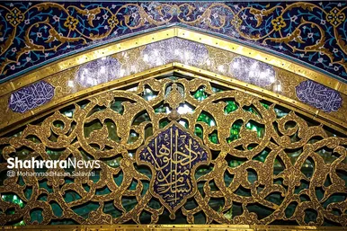 مراسم تعویض پرچم گنبد و پوش ضریح حرم مطهر ثامن الحجج (ع)