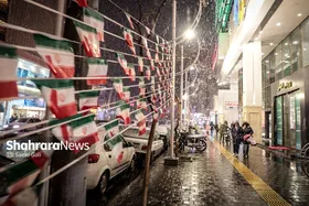 پیش&zwnj;بینی هواشناسی کشور (یکشنبه، ۲۸ دی ۱۴۰۴) | تداوم سرما و بارش برف و باران در برخی نقاط ایران