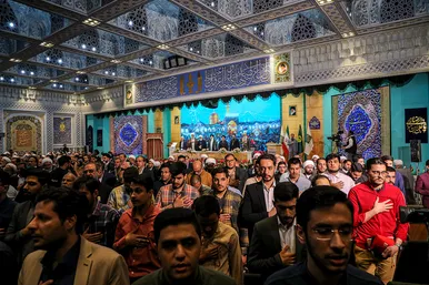 اختتامیه پنجمین کنگره بین‌المللی امام رضا (ع)