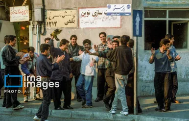 ۸ آذر ۱۳۷۶ روزی که ایران خندید