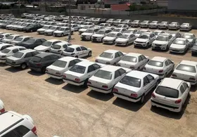 کنترل بازار خودروهای صفر با ارائه سقف قیمتی برای فروش