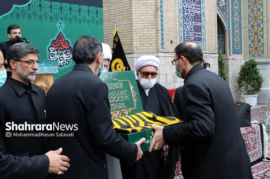 آئین اذن عزای حسینی و تعویض پرچم گنبد حرم مطهر رضوی