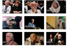 گزارش تصویری | به بهانه روز ملی سینما، همه آنهایی که نیستند