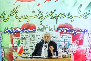 عکس‌هایی از سعید جلیلی