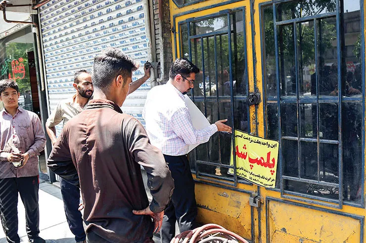 پلمب ۴۵ مورد مشاغل مزاحم در ماه گذشته