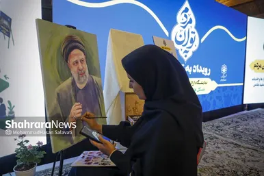 گزارش تصویری | نمایشگاه «به توان مردم»
