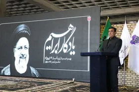 خراسان&zwnj;رضوی یکی از استان&zwnj;های موفق در زمینه حفاظت از محیط زیست است