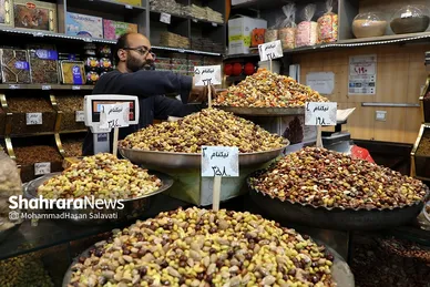 بازار شب یلدا