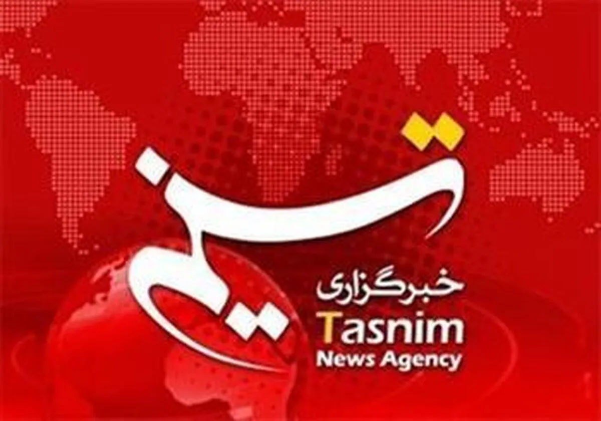 وب‌سایت خبرگزاری تسنیم از دسترس خارج شد (۲۳ دی ۱۴۰۴)