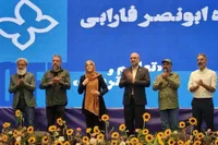 معرفی برگزیدگان سی و ششمین جشنواره فیلم کودک و نوجوان اصفهان در سه بخش | جایزه بهترین کارگردانی فیلم کوتاه (بخش غزه) به فیلمساز مشهدی رسید