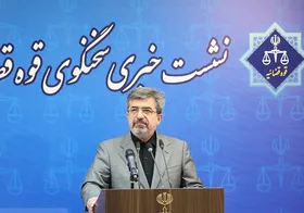 سند رسمی مالکیت جزایر سه&zwnj;گانه صادر شد| بازداشت چند نفر در پرونده ترور شهید خدایی| آخرین وضعیت پرونده &laquo;طبری و تاج&raquo;